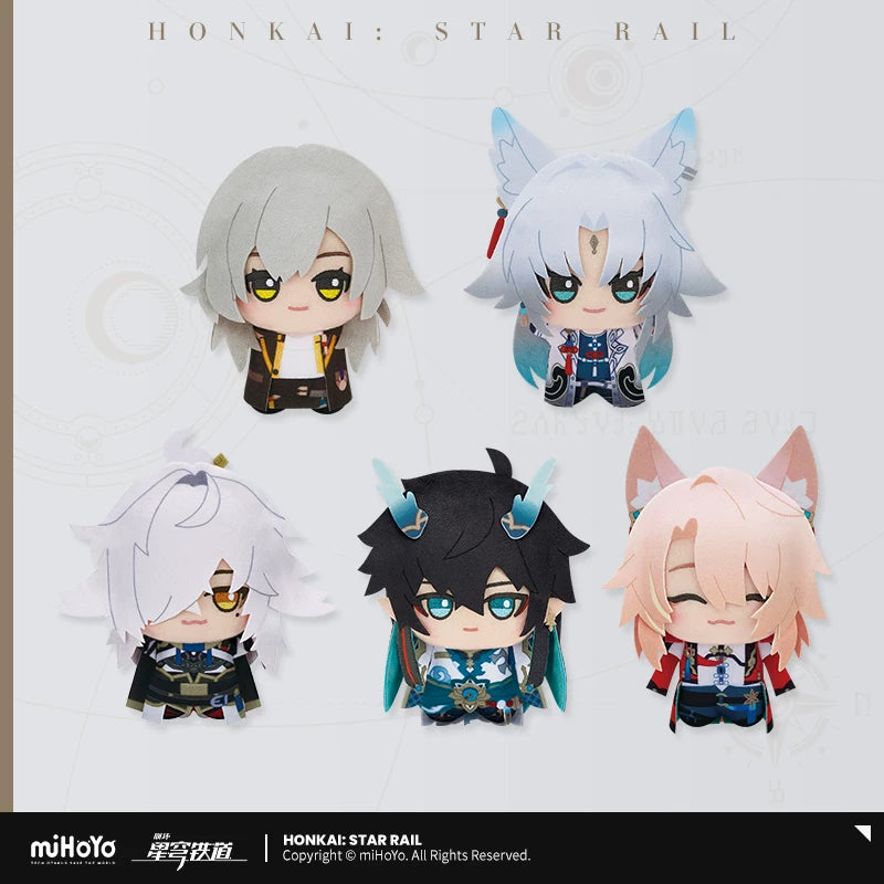 [Pre-Order] Little Nuigurumi Series Vol.2 | Honkai: Star Rail (Within 200 Days)
