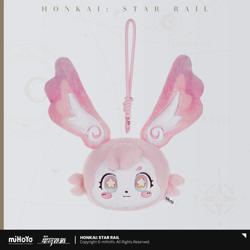 [Official Merchandise] Mem Hangable Sound Plushies | Honkai: Star Rail
