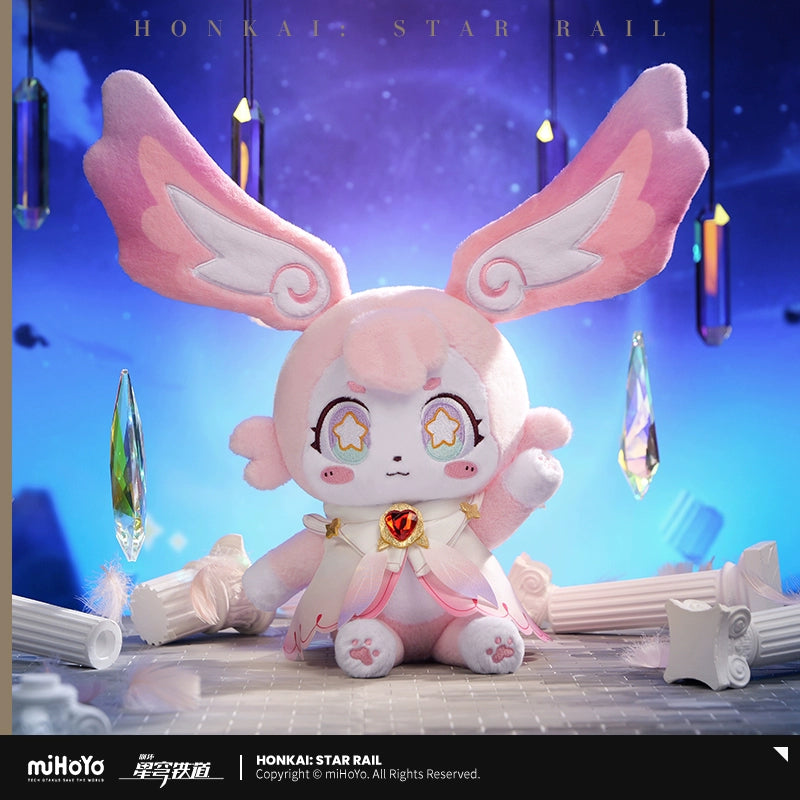 [Official Merchandise] Mem Plushies | Honkai: Star Rail