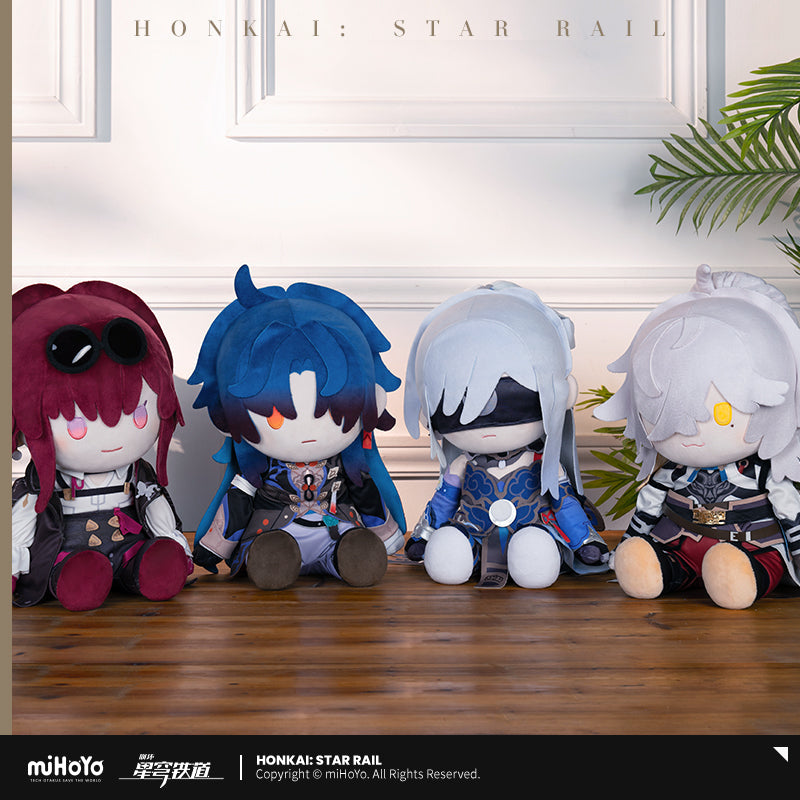 [Official Merchandise] POTEPOTTE Sitting Plushies Vol.1 | Honkai: Star Rail