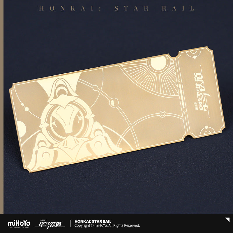 [Official Merchandise] Star Rail Special Pass | Honkai: Star Rail