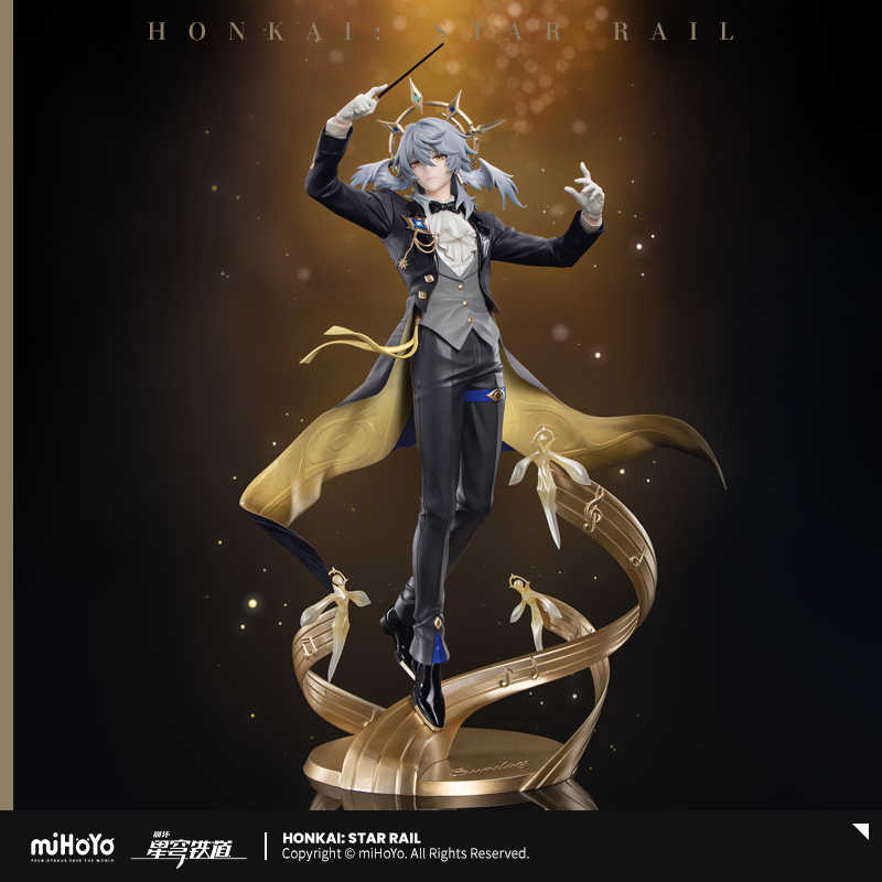 [Pre-Order/Deposit] Sunday 1/8 Figure Star Rail LIVE Ver. | Honkai: Star Rail (Nov 2026)