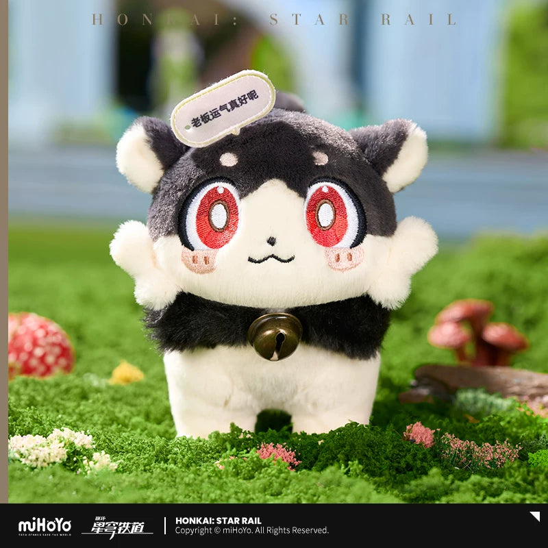 [Pre-Order] The Awooo Series Complainer Hangable Plushies | Honkai: Star Rail (Within 200 Days)