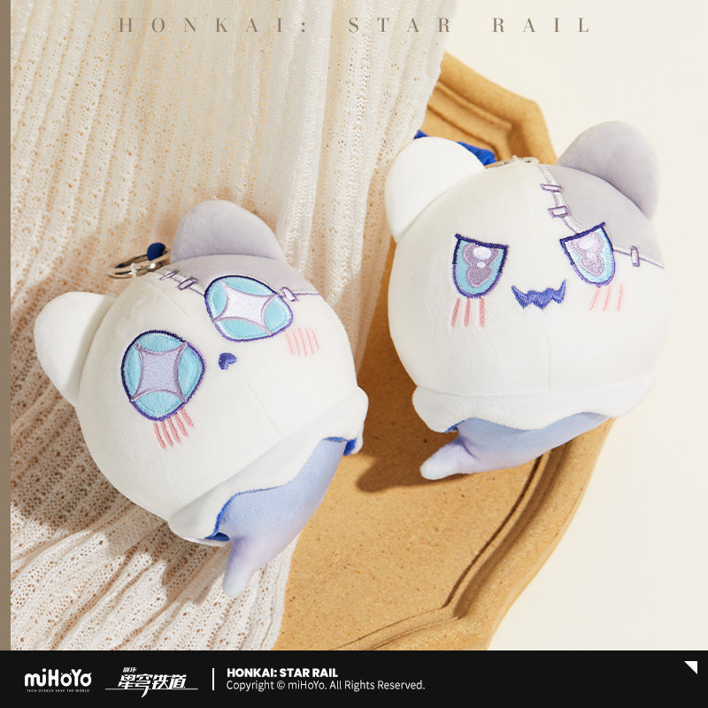 [Official Merchandise] Wooo A Little Series: Wubbaboo Hangable Plushies | Honkai: Star Rail