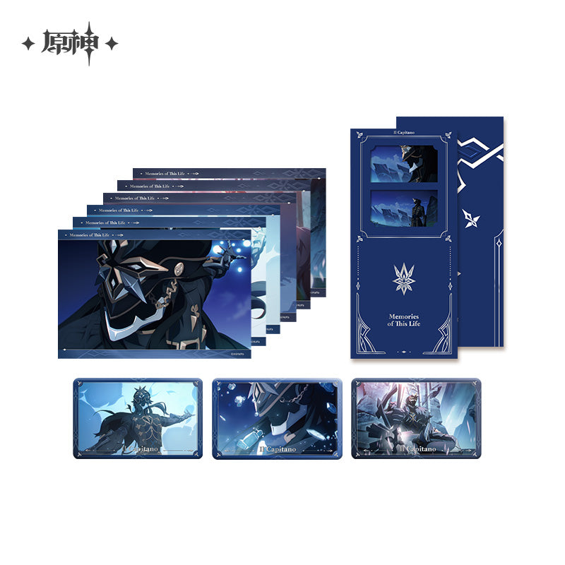 [Official Merchandise] “Memories of This Life” Animated Short Series Merchandise | Genshin Impact