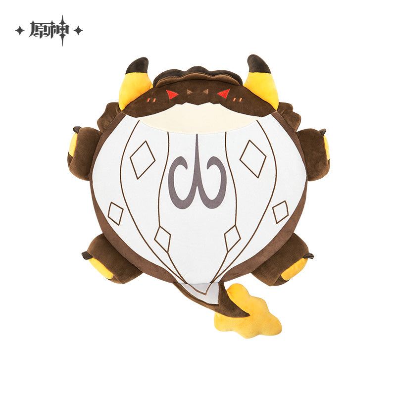 [Official Merchandise] Azhdaha Plush Seat Cushion | Genshin Impact