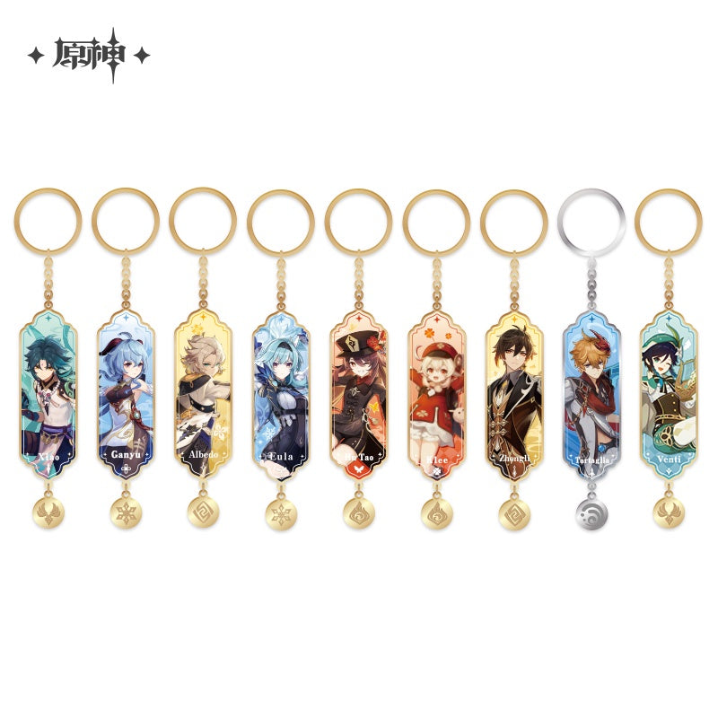 [Official Merchandise] Character Avatar Metal Epoxy Keychains | Genshin Impact