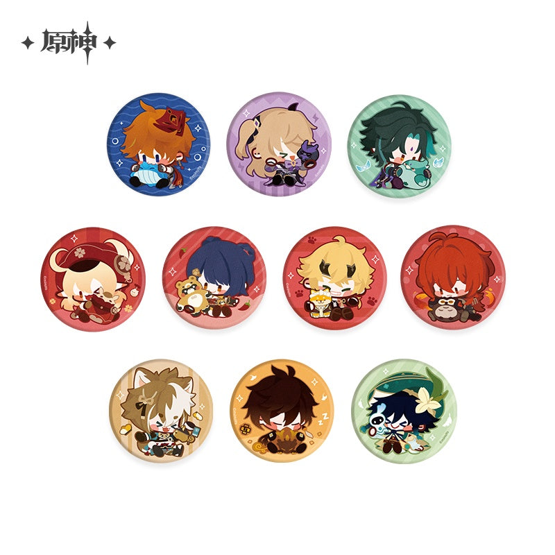 [Official Merchandise] Fabric Chibi Character Badge | Genshin Impact