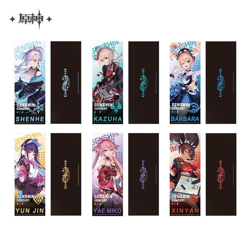 [Official Merchandise] Genshin Concert 2022 Melodies of an Endless Journey: Holographic Ticket