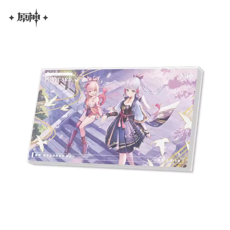 [Official Merchandise] Genshin Impact Version Key Visual Postcard