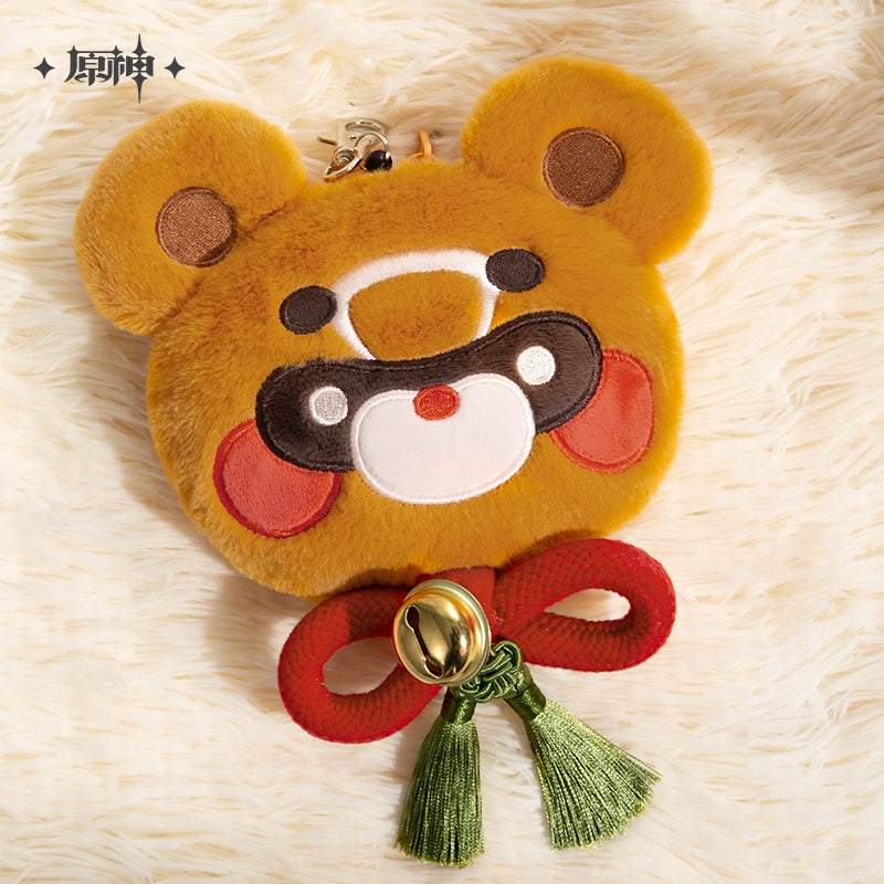 [Official Merchandise] Guoba Plushie Coin Pouch | Genshin Impact