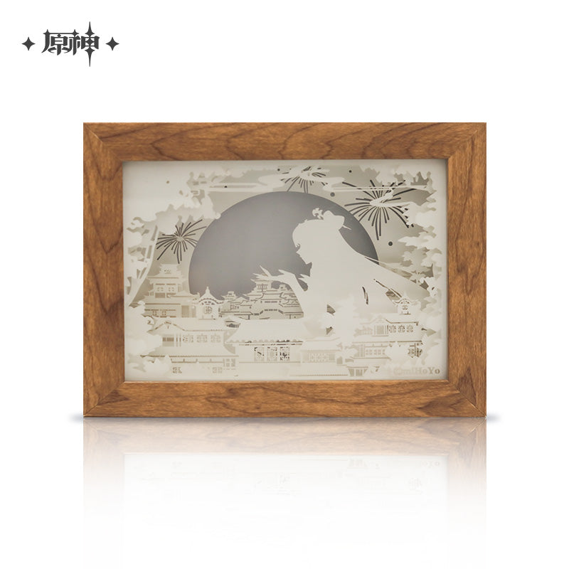 [Official Merchandise] Ningguang Eclipsing Jade Paper Carving Lamp | Genshin Impact