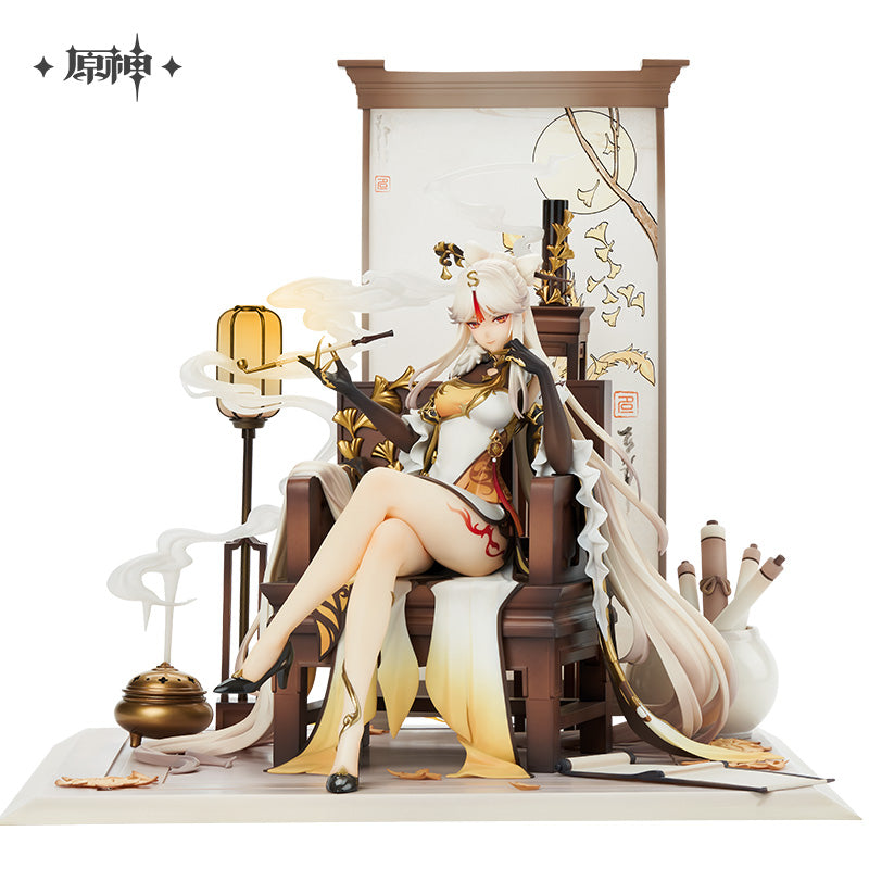 [Official Merchandise] Ningguang Eclipsing Star Ver. 1/7 Scale Figure | Genshin Impact