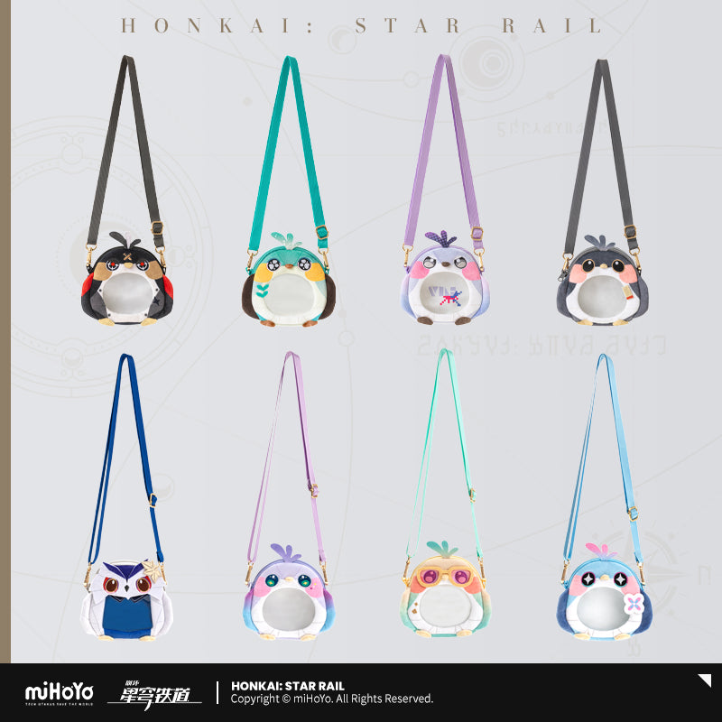 [Official Merchandise] Owlbert’s Reception Room Series Multi-Functional Mini Bag | Honkai: Star Rail