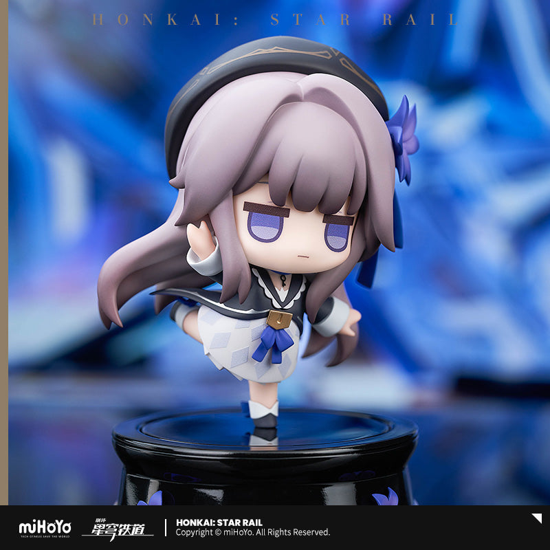[Official Merchandise] Honkai: Star Rail Herta Kuru Kuru Battery-operated Spin Toy
