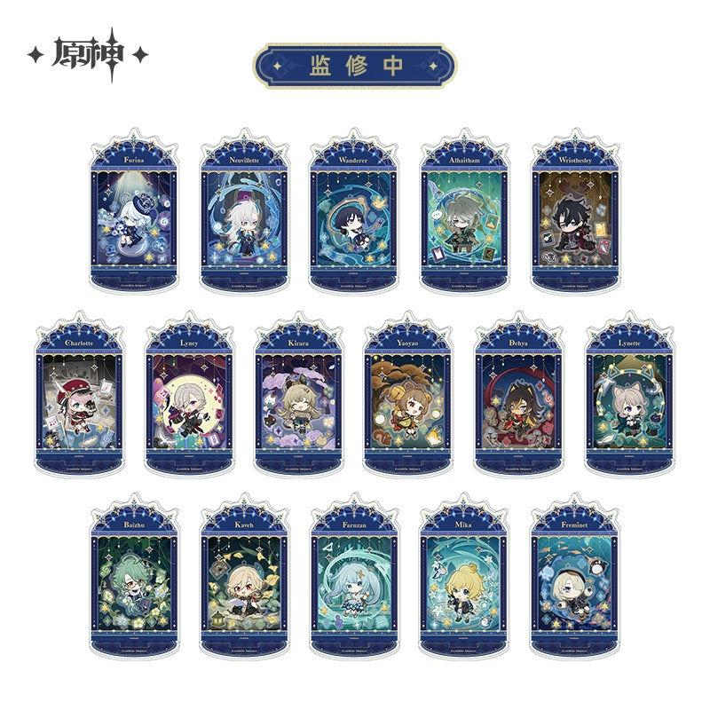 [Official Merchandise] Starlit Letter Series: Acrylic Shaker Particles Combination Standee | Genshin Impact