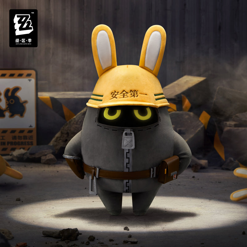 [Official Merchandise] En-nah Series Bangboo Plushies PLUS | Zenless Zone Zero