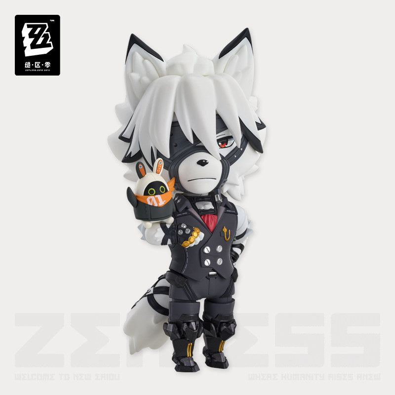 [Official Merchandise] GSC Nendoroid Figure Lycaon | Zenless Zone Zero