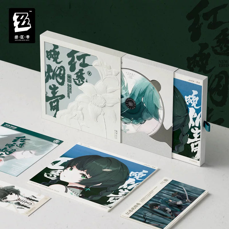 [Pre-Order] Sān-Z STUDIO Qingyi EP: Crimson Pierces the Twilight | Zenless Zone Zero (Aug 2026)